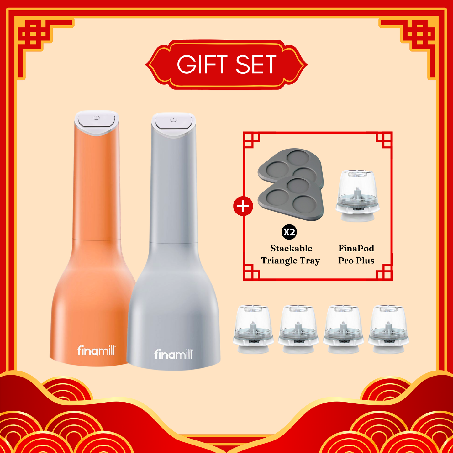 FinaMill Pepper Mill & Spice Grinder Double Happiness Gift Set